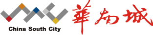 合作客户-华南城