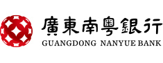 合作客户-南粤银行