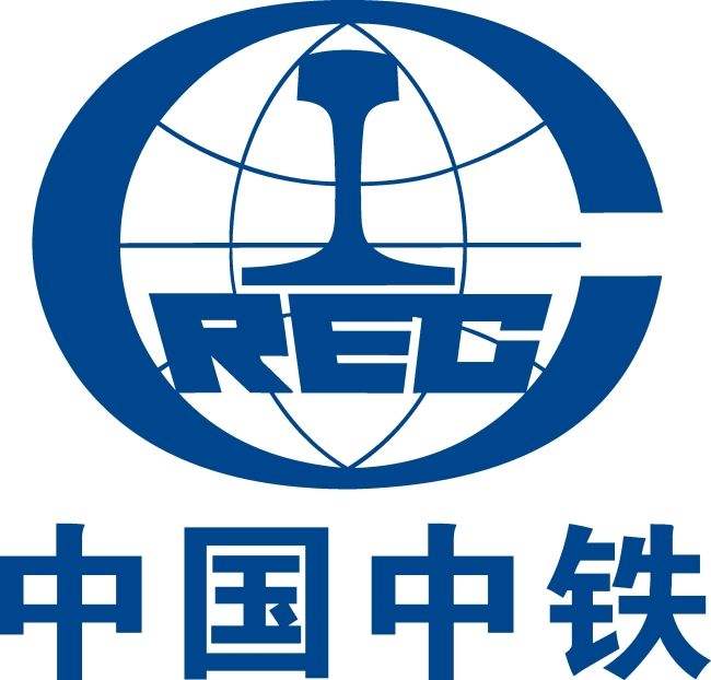 合作客户-中国中铁