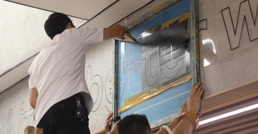 深圳及周边地区可提供墙面丝印（墙体丝印/现场丝网印